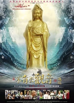 中文字幕祖母与孙