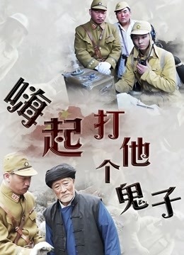 布丁大法，法力无边！瑜伽垫上震动棒zw [56P 2V 1.42GB][度盘]